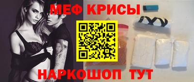дистиллят марихуана Краснокаменск