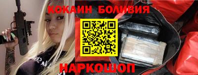 дистиллят марихуана Краснокаменск