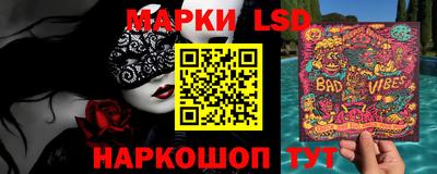 дистиллят марихуана Краснокаменск