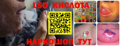 дистиллят марихуана Краснокаменск