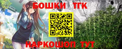 кокаин перу Краснодар
