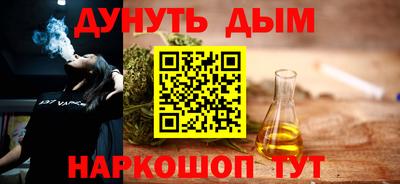 кокаин премиум Краснознаменск