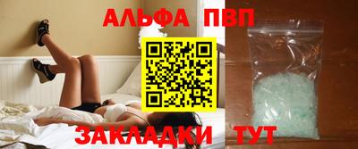 дистиллят марихуана Краснокаменск