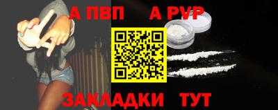 дистиллят марихуана Краснокаменск