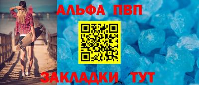 дистиллят марихуана Краснокаменск