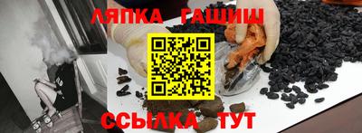 кокаин премиум Краснознаменск