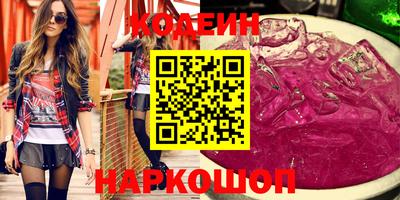 дистиллят марихуана Краснокаменск