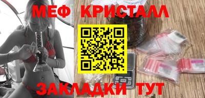 дистиллят марихуана Краснокаменск