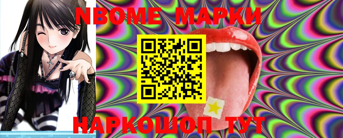 Лсд 25 экстази  Вход с VPN  Каменск-Шахтинский  Лсд 25 экстази ecstasy 
